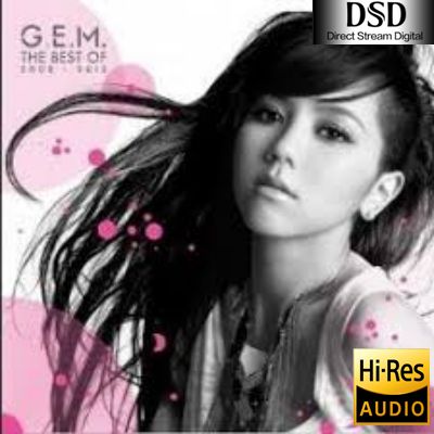 【G.E.M.邓紫棋】The Best of G.E.M. 2008-2012