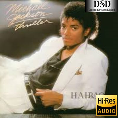 【Michael Jackson】Thriller 25 Super Deluxe Edition