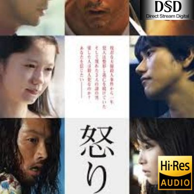 【坂本龍一】Rage (Original Soundtrack Album)