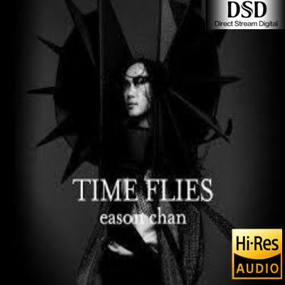 【陈奕迅】Time Flies