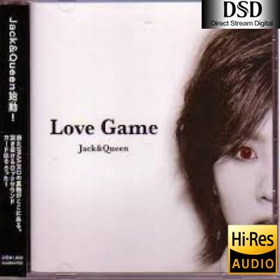 【Queen】Love Game