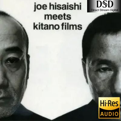 【久石让】Joe Hisaishi Meets Kitano Films