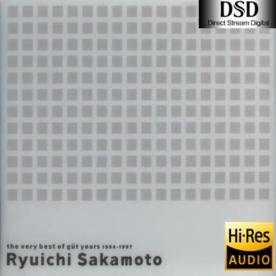 【坂本龍一】the very best of gut years 1994-1997