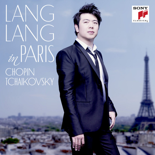 郎朗在巴黎 (Lang Lang in Paris)