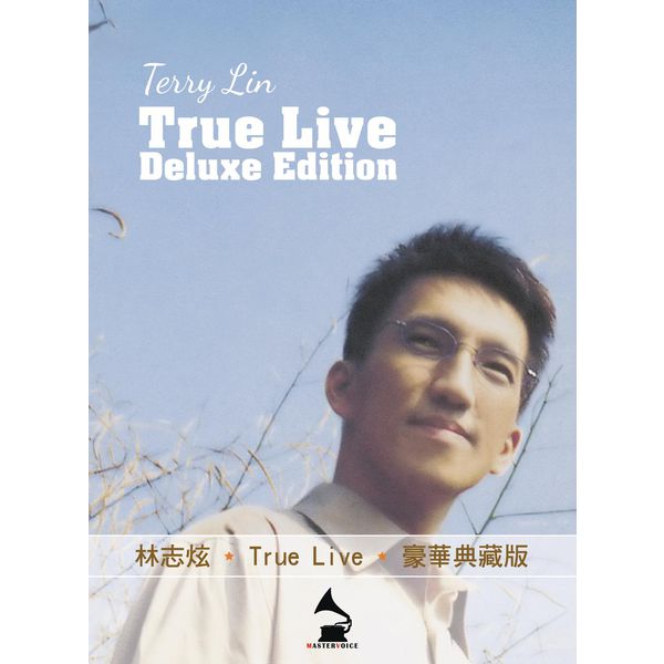 True Live (Deluxe Edition)