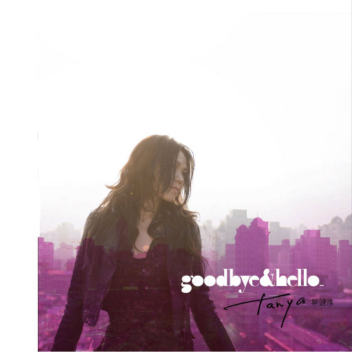 单曲 来自 《Goodbye & Hello》  蔡健雅  空白格   FLAC | 44.1kHz/16bit