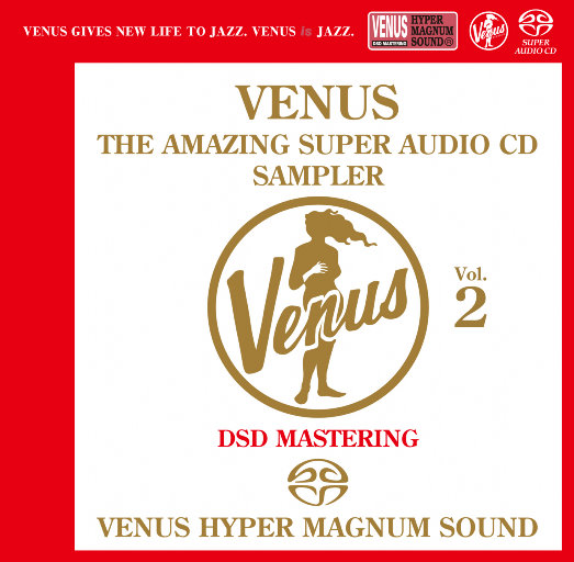 VENUS THE AMAZING SUPER AUDIO CD SAMPLER Vol.2