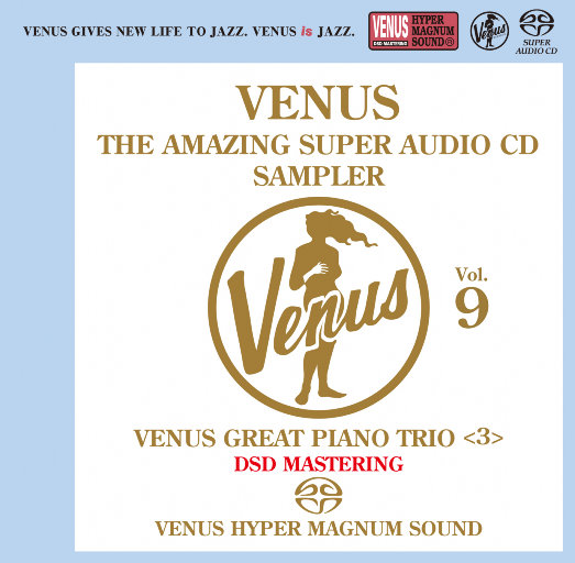 VENUS THE AMAZING SUPER AUDIO CD SAMPLER Vol.9