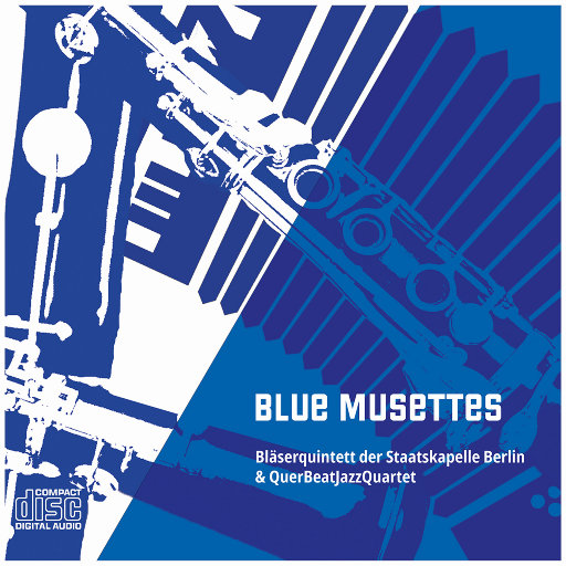 蓝调博物馆 (Blue Musettes)