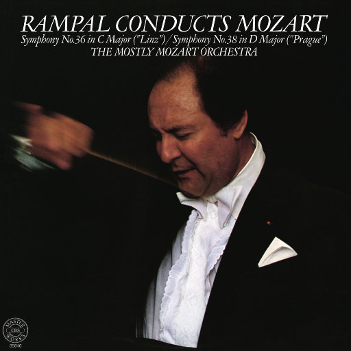 朗帕尔演绎莫扎特作品 (Rampal Conducts Mozart)