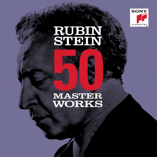 鲁宾斯坦：五十首名作集 (50 Masterworks – Arthur Rubinstein)