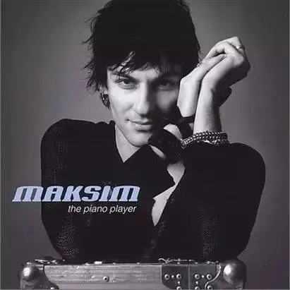 Maksim（WAV母带专辑合集）