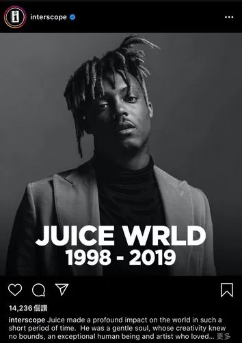 Juice WRLD（WAV母带专辑合集）