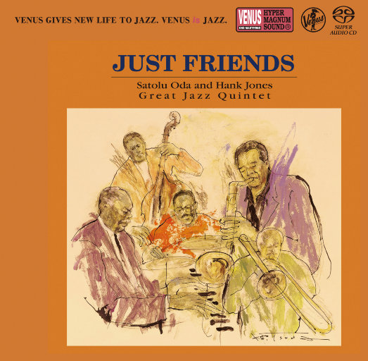 Just Friends (2.8MHz DSD)