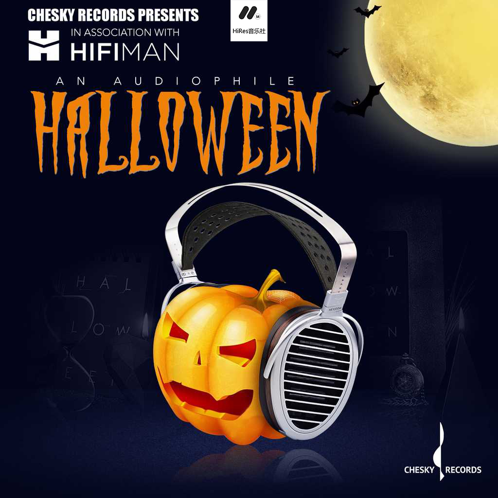 An Audiophile Halloween